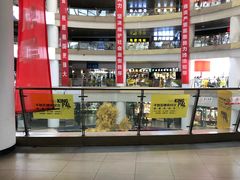 -中国丹阳眼镜城