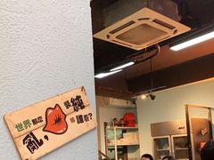 -兄弟龙虾(胜太路总店)