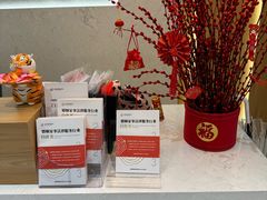 -家理律师事务所(上海店)