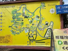 -青藏高原野生动物园