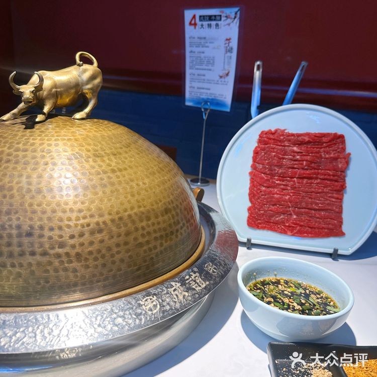 [火锅]我给李雪琴当北京人脉｜这家新式火锅店yyds[吐]