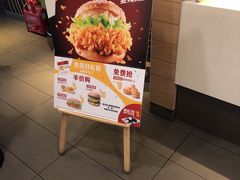 -麦当劳(酒仙桥路店)
