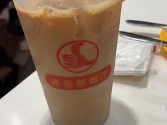 -冰岛茶餐厅(世茂店)