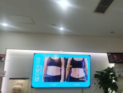 -重庆星宸整形美容医院