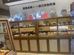-小飞象面包公社(珠江路金鹰店)