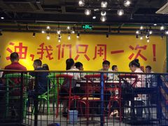 招牌毛肚-钢管厂五区小郡肝串串香(南山店)