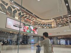 -TheRink大零溜冰场(IFS国金中心店)