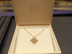 -首开·龙湖成都西宸天街
