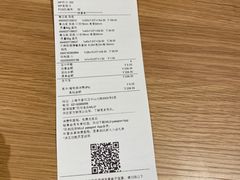 -MUJI无印良品(环球港店)