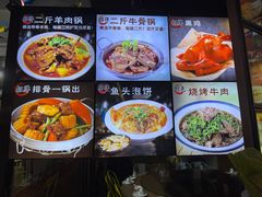 -盛京辽菜小馆(龙之梦购物中心店)