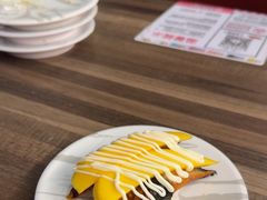 -三禾寿司(石龙店)