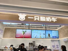 -济南恒隆广场