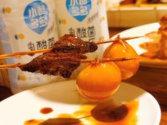 -王氏炉匠·烧鸟放题自助(三里屯店)