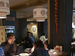 -老淮滨-蚌埠非遗小吃(淮河路店)