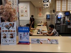 -吉野家(上海美罗城店)