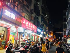 -小辣妹川味海鲜加工店(第一市场椰风巷店)