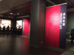 -邓小平故里