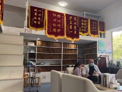 -顺强宠物诊所·狂犬免疫·夜诊·骨科(嘉定店)