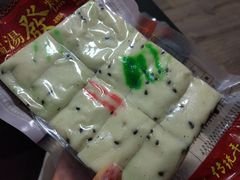-温汤发糕(温汤店)