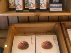 -眉州东坡(春秀路店)