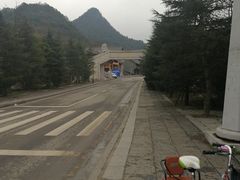 -贵阳市花溪国家城市湿地公园