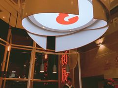 -为什么牛潮汕牛肉火锅(中信广场店)