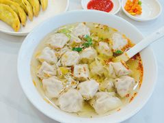 -金陵老丁家馄饨(文昌巷店)