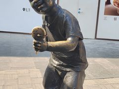 -龙湖星悦荟(颐和店)