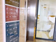 -上海市第七人民医院