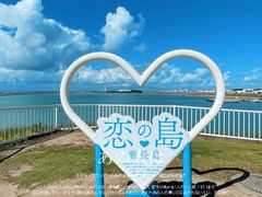 -濑长岛