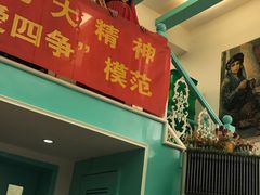 门面-阿拉丁新疆风味餐厅·清真(罗廊巷店)