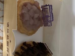 -好利来(永安道店)