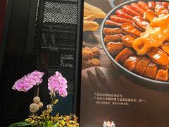 -炳胜品味(海印总店)