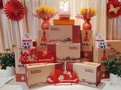 -大鸭梨烤鸭(枣园店)