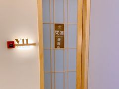 -新富特功夫足疗(华都园大厦店)