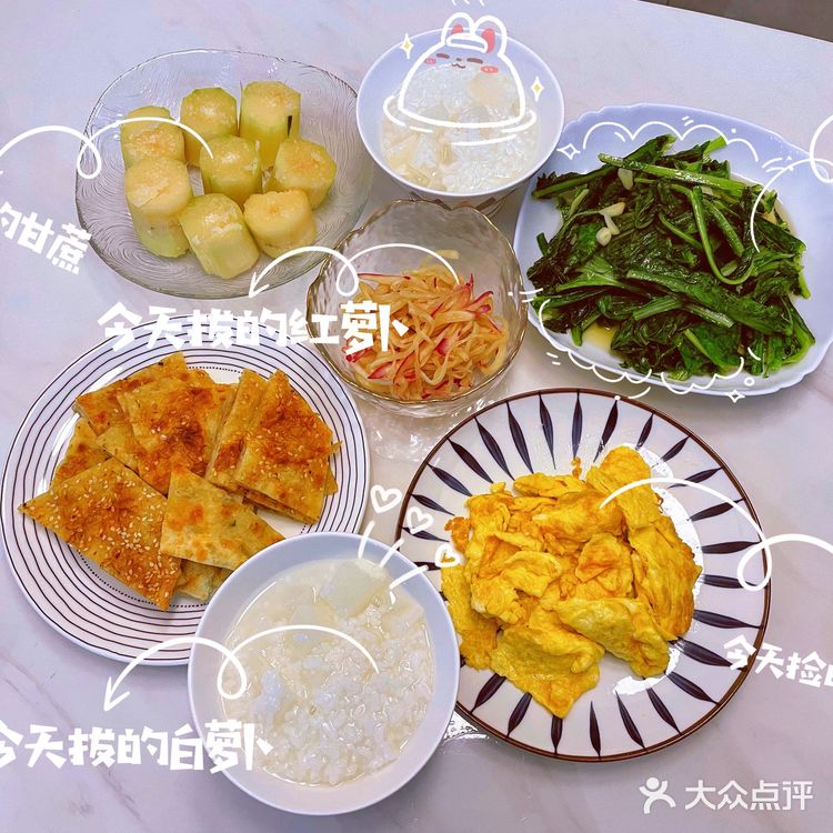 体验农家生活日常·龙余农场🐔🦆🥚🐟🥬