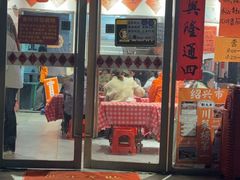 -荆九爷爆炒桥头三嫩(夫子庙店)