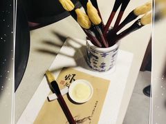 毛笔酥-蓬莱怡景餐厅