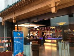 门面-皇家园林酒店