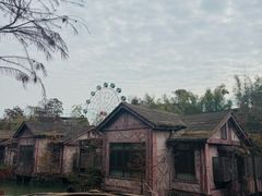 -长鹿旅游休博园