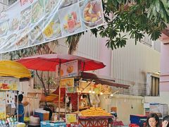-Nings Mango Stand