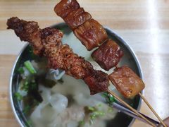 -海萍馄饨(湖北路店)