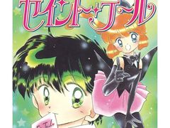 -学习谷日语培训日本留学·多语种外语教学(海淀人大分部)