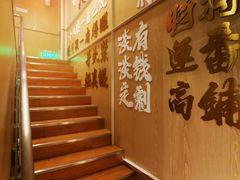 -食大利香港茶餐厅(南亚风情第一城店)