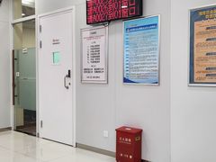 -中国工商银行(银春路支行)