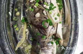 Salt and Oil Steamed Yellow Flower Tongue