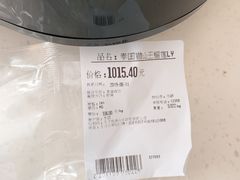 -Olé精品超市(沈阳万象城店)