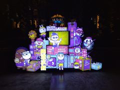 -三亚海昌梦幻海洋不夜城