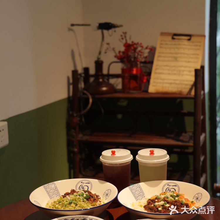 袁妈红豆汤|重庆老小吃