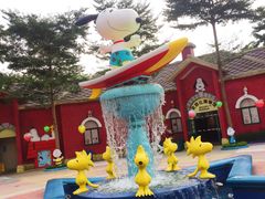 -史努比缤纷世界